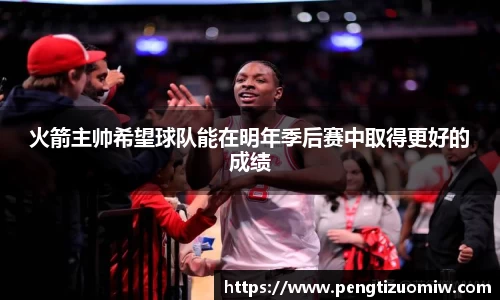 乐鱼体育官网