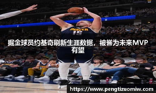 leyucom乐鱼官网