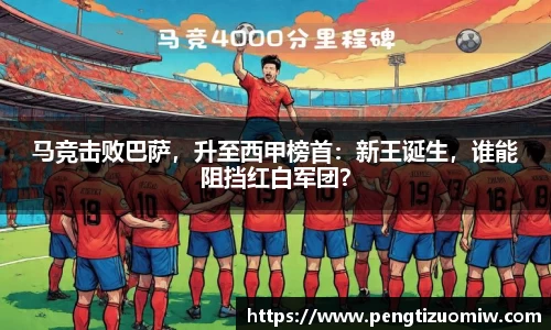 leyucom乐鱼官网