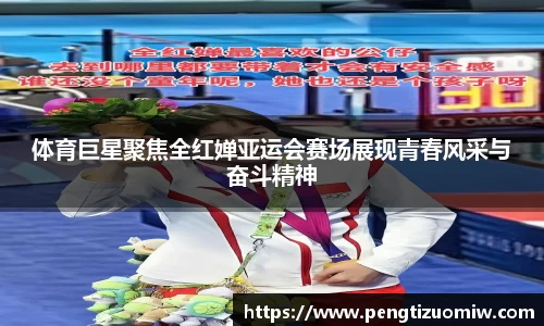 leyucom乐鱼官网