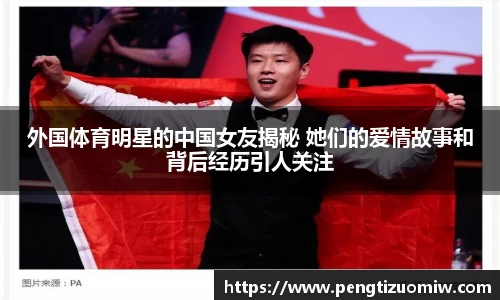 乐鱼体育