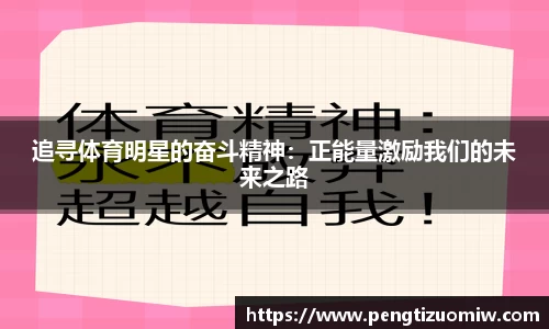 乐鱼体育官网