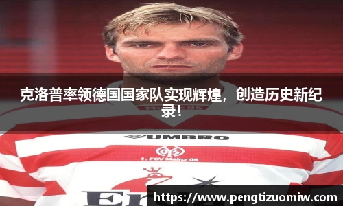 leyucom乐鱼官网