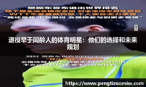 leyu乐鱼体育