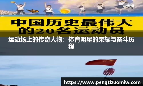 leyucom乐鱼官网