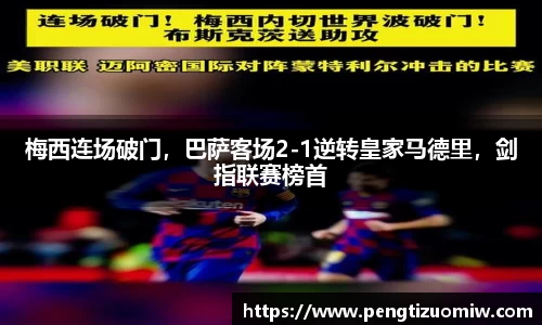 leyu乐鱼体育