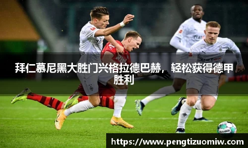 乐鱼体育