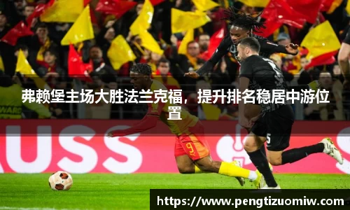 乐鱼体育官网