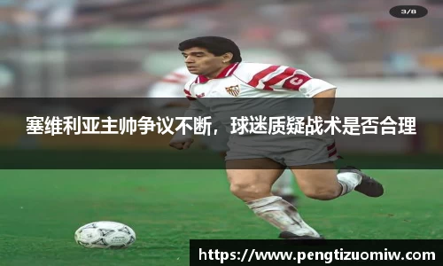乐鱼体育官网