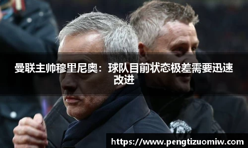 leyu乐鱼体育