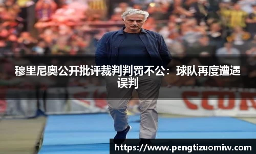 乐鱼体育官网