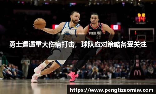 leyucom乐鱼官网