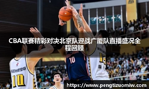 乐鱼体育