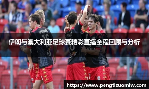 leyucom乐鱼官网