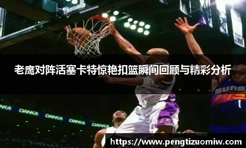 leyucom乐鱼官网