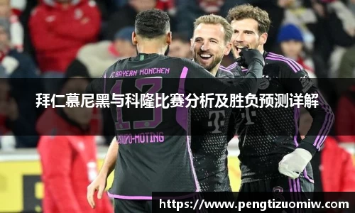 leyu乐鱼体育