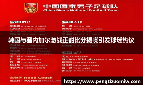 乐鱼体育