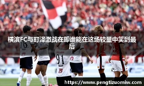 leyucom乐鱼官网