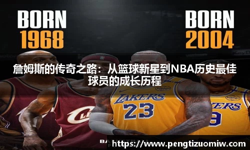 乐鱼体育官网