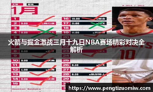 leyucom乐鱼官网