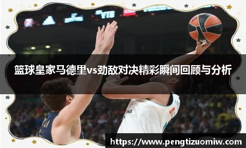 leyucom乐鱼官网