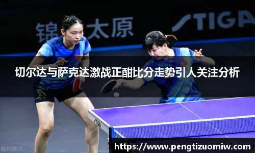 乐鱼体育