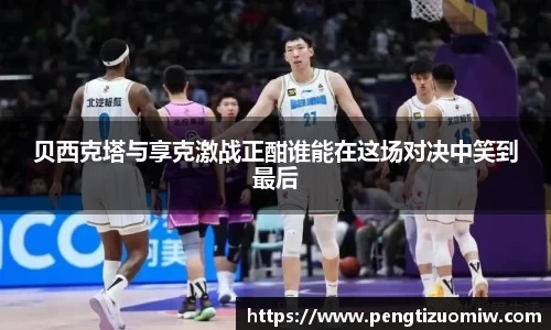 乐鱼体育