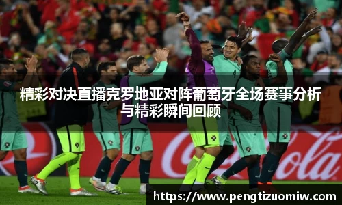 乐鱼体育