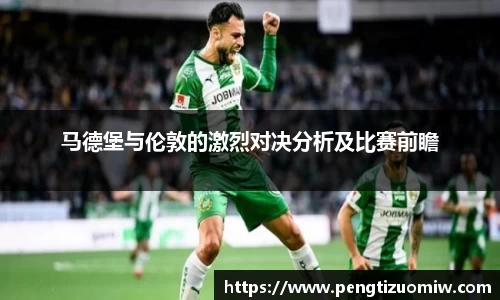 乐鱼体育
